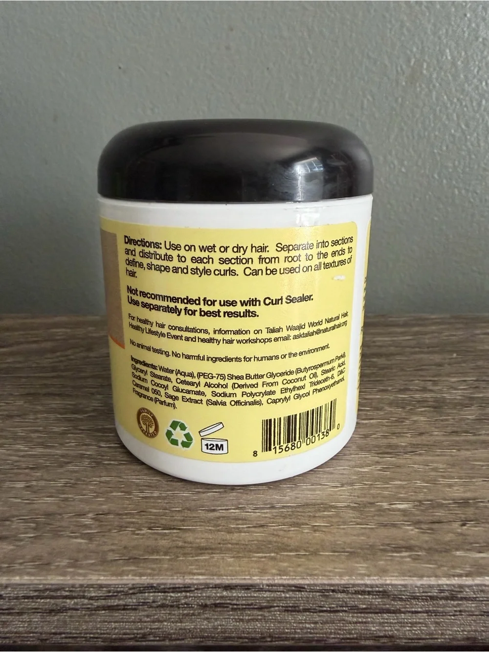 Taliah Waajid Curly Curl Cream